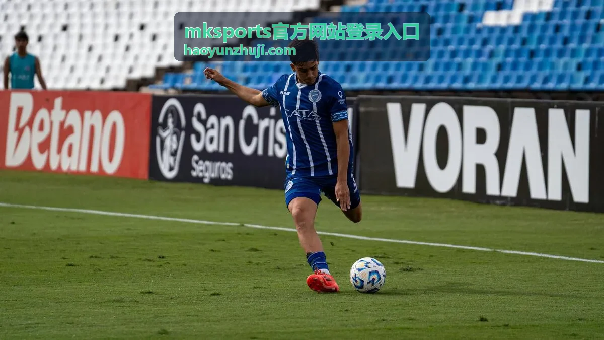 登录mksports官方网站后浏览赛事资讯与比分数据