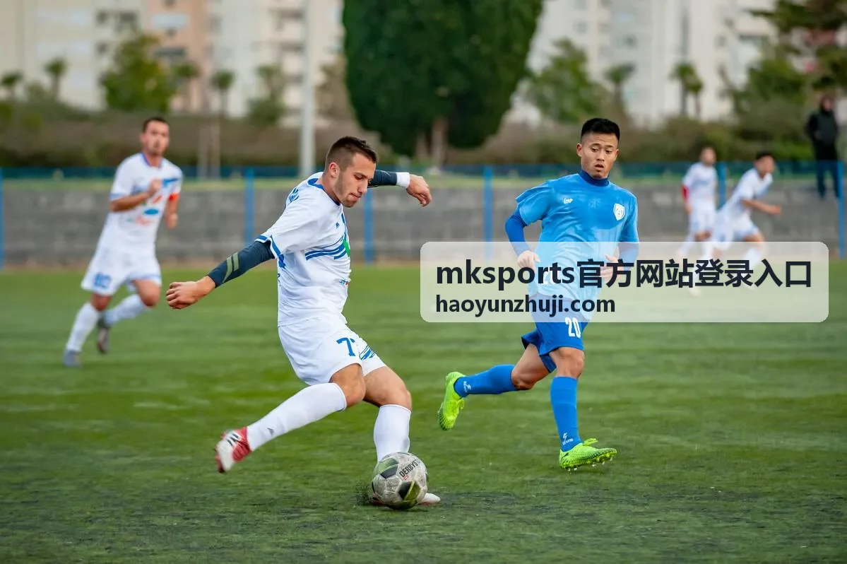 mksports登录账号在多个设备之间切换